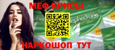 каннабис Пушкино