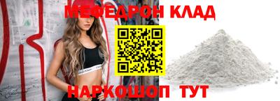 каннабис Пушкино