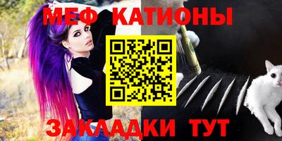 каннабис Пушкино