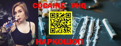 каннабис Пушкино