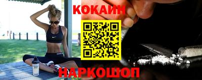 каннабис Пушкино