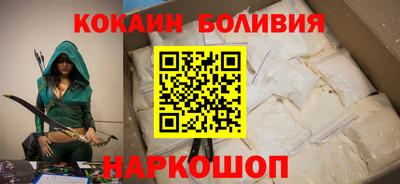 каннабис Пушкино