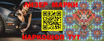 каннабис Пушкино
