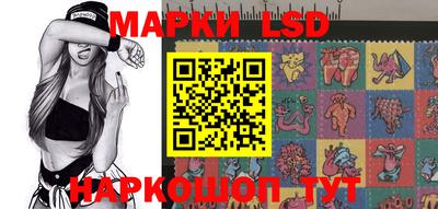 спайс Пугачёв