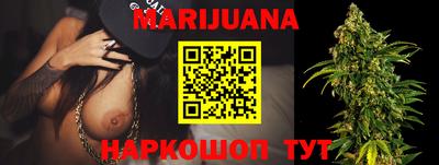 COCAINE Пыть-Ях