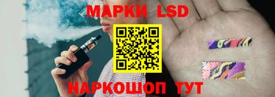 каннабис Пушкино