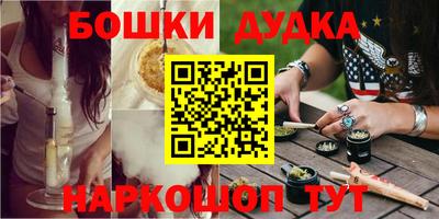 прущая мука Рузаевка