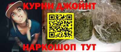 спайс Пугачёв