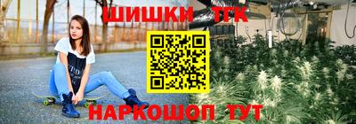 спайс Пугачёв