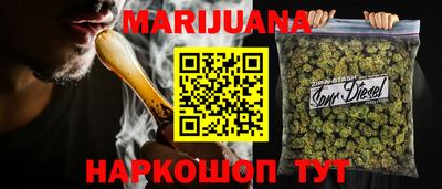 спайс Пугачёв