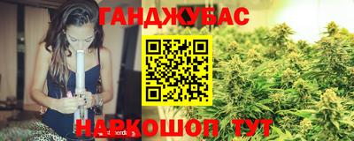 прущие крисы Рыбинск