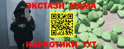 прущая мука Рузаевка