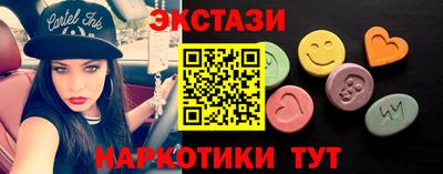 COCAINE Пыть-Ях