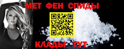 COCAINE Пыть-Ях