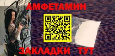 COCAINE Пыть-Ях