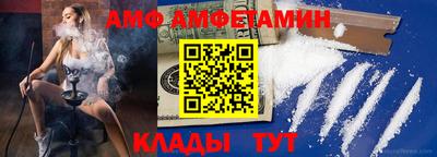 каннабис Пушкино