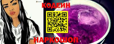 каннабис Пушкино