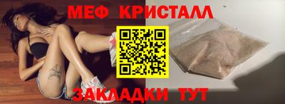 каннабис Пушкино